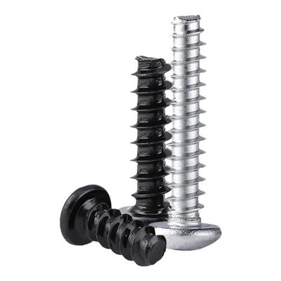 【回购王】镀镍盘头螺钉送货上门