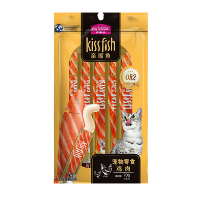 【复购正装  此单免费】麦富迪猫条猫咪零食亲嘴鱼14g*5支