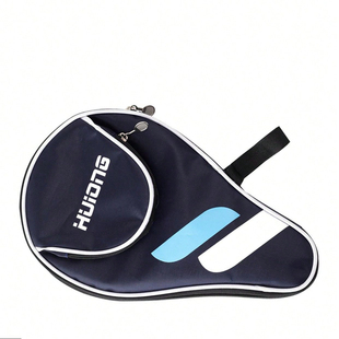 葫芦型拍乒乓球拍套球包加厚款乒乓拍包球套球袋包乒乓球拍套/包