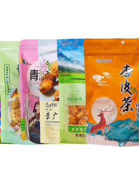 青甘大环线特产杏皮茶杏干