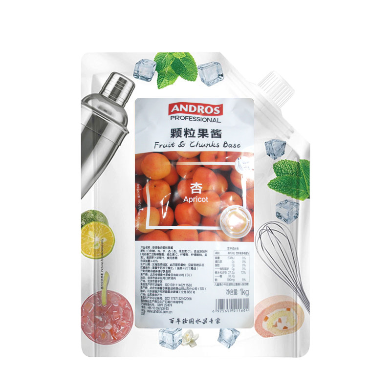 安德鲁杏颗粒果酱1kg烘焙家用家庭装面包夹心早餐冲饮奶茶店专用