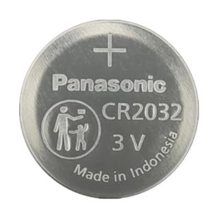 原装松下CR2032CR2025CR2016纽扣电池汽车钥匙遥控器体重秤主板3V