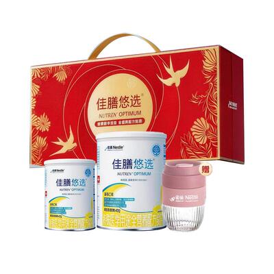 雀巢佳膳悠选特医全营养礼盒FSMP