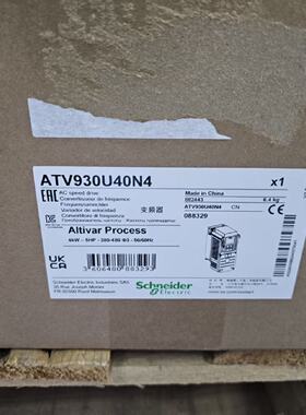 议价施耐德变频器ATV930U15N4 ATV930U22N4 ATV930U30N4 ATV930U4