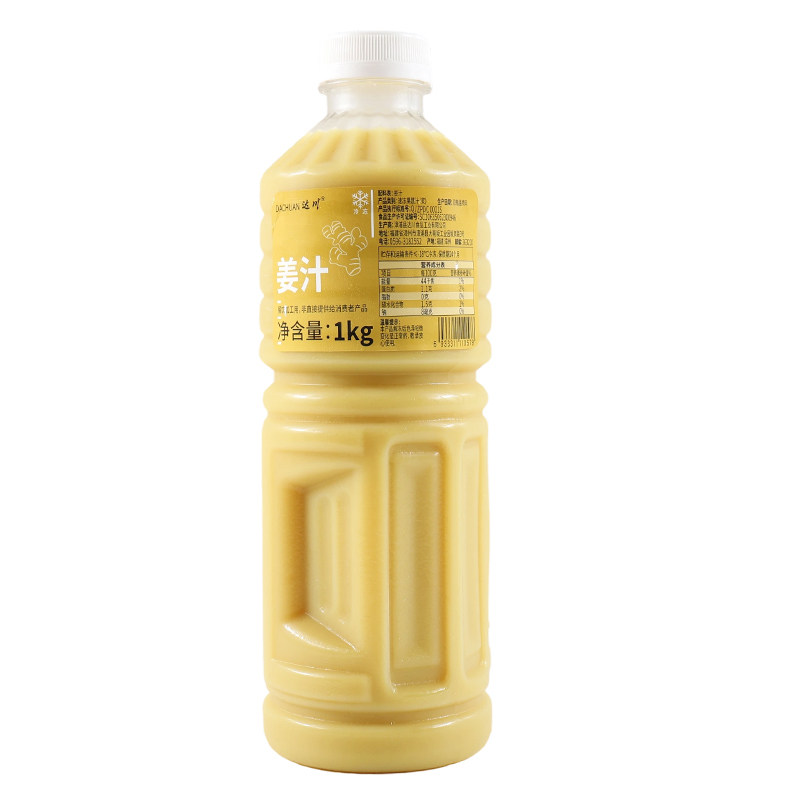 达川冷冻NFC姜汁奶茶可做热饮品
