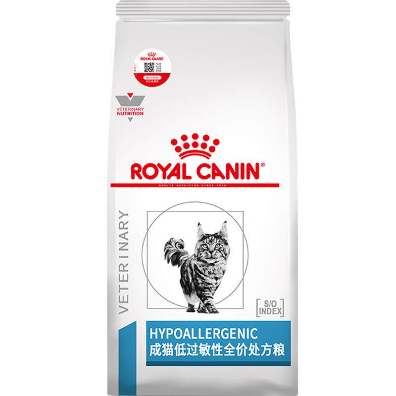 皇家成猫过敏体质敏感猫低过敏性全价处方粮DR25猫皮肤1.5KG
