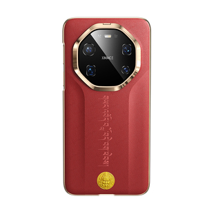 适用华为mate80promax手机壳2026马年新款mate70pro全包鎏金真皮mate60超薄防摔保护套por高级男女新年红色外