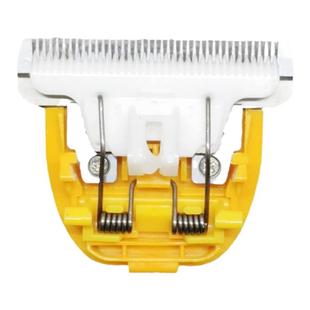 特利25齿39齿剃绵羊刀头电推剪原装刀头力狼利力推羊毛通用