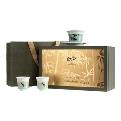 西泠印社缶庐近墨玉瓷茶具