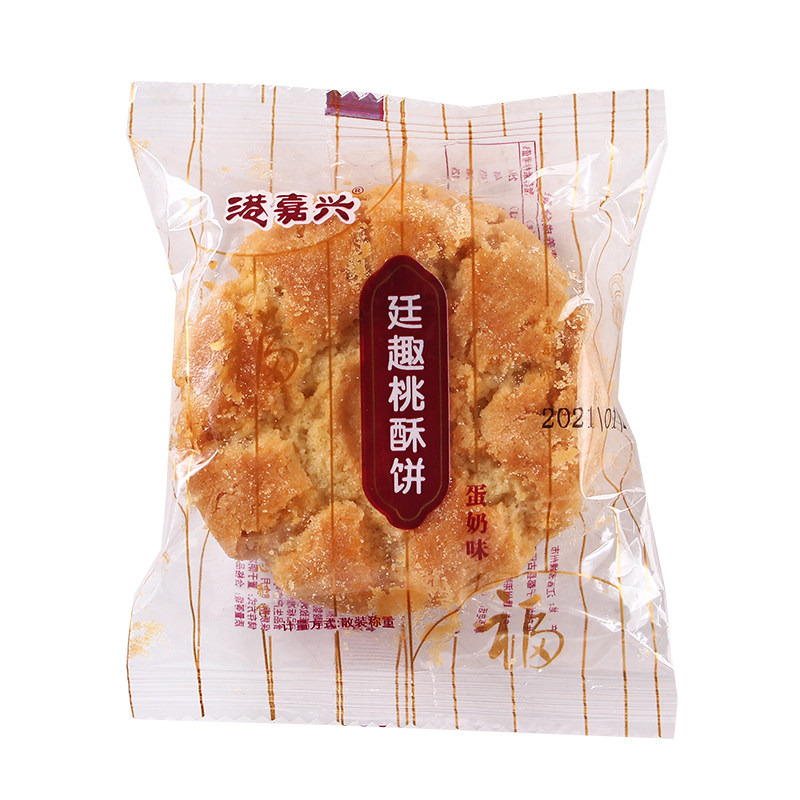 港嘉兴廷趣桃酥饼干蛋奶味香酥休闲零食下午茶糕点早餐散装小包装
