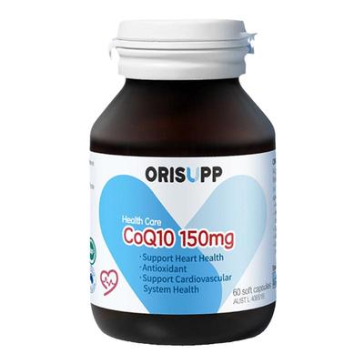 无限极辅酶Q10软胶囊原瓶进口