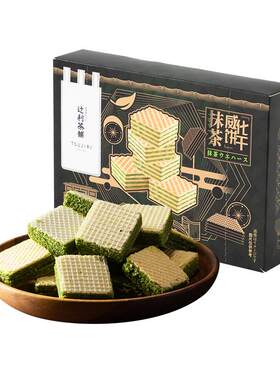 辻利茶铺抹茶威化饼干独立小包装