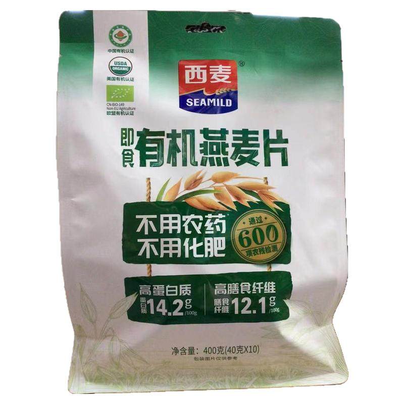 西麦有机燕麦片400克10小袋分装 即食早餐膳食纤维谷物无添加蔗糖