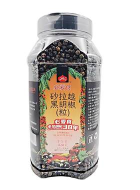 包邮马来西亚进口胡椒428g烤肉