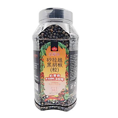 包邮马来西亚进口胡椒428g烤肉