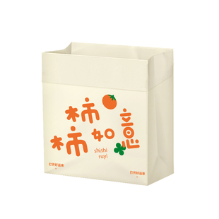 车载垃圾袋粘贴式汽车内用高级感一次性垃圾桶便携站立式车立袋子