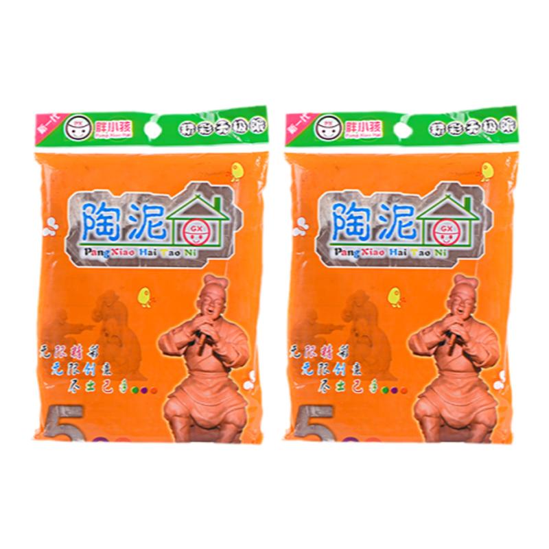 儿童陶泥小学生专用陶土泥手工制作diy泥塑粘土泥巴陶艺工具套装