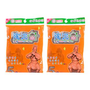 儿童陶泥小学生专用陶土泥手工制作diy泥塑粘土泥巴陶艺工具套装