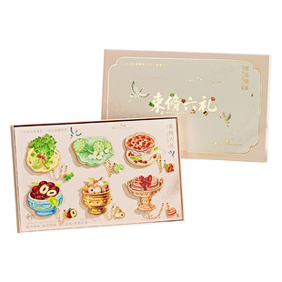 束脩六礼系列金属镂空书签礼盒2026教师节专属礼品学生感念师恩送老师高档精致文创纪念品开学送同学生日礼物