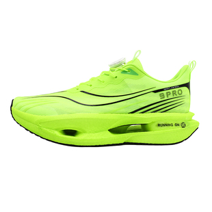 赤兔9pro跑步鞋男童碳板超轻软底网面透气儿童学生大童运动鞋8pro