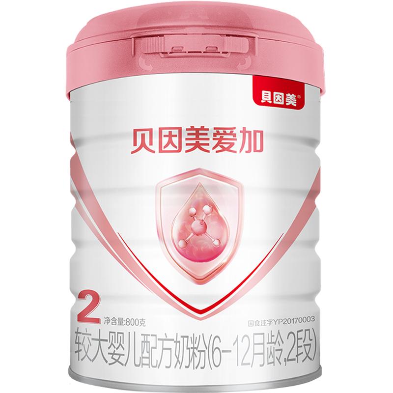 贝因美较大婴儿配方奶粉6-12个月爱加2段800g×1罐含乳铁蛋白