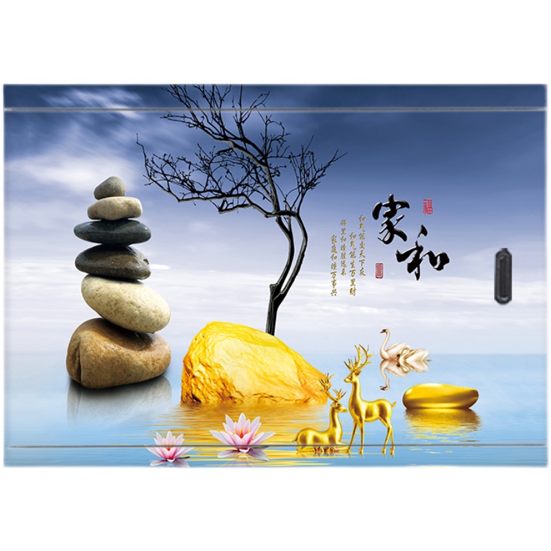 现代石来运转电表箱平面帆船晶瓷