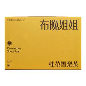 布晚姐姐桂花雪梨茶清润小梨水