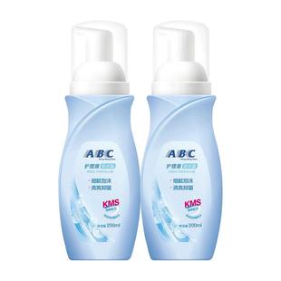 ABC护理洗液私密处洗护清洗泡沫卫生清洁液外阴抑菌男士女生通用