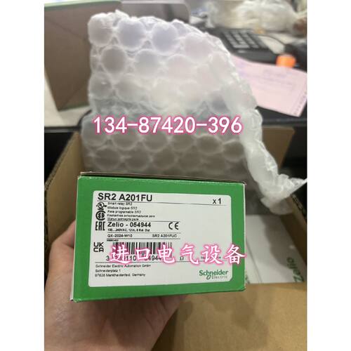议价SR2A201FU施耐德SR基本型逻辑控制器AC100-240V12输入8继电器