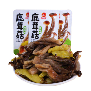 鹿茸菇开袋即食小包装香辣味追剧休闲零食鹿耳菇宿舍解馋小零食