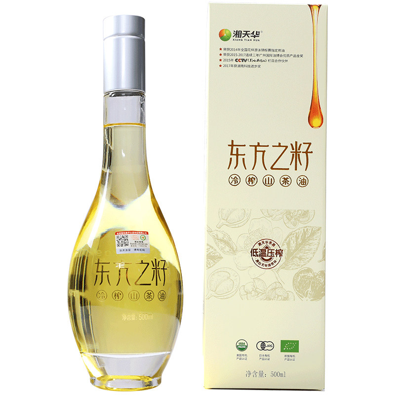 湘天华纯正压榨湖南礼盒装山茶油