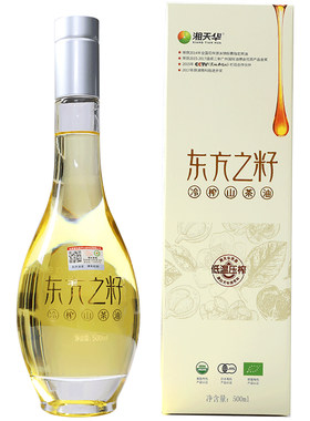 湘天华纯正压榨湖南礼盒装山茶油