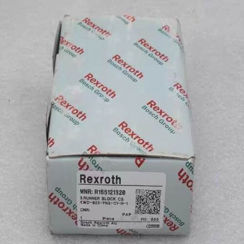 询价-力士乐Rexroth滑块轴承 R165121320-可维修