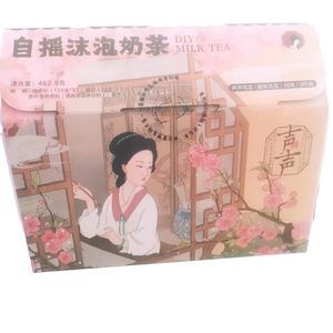 茶颜悦色奶茶幽兰拿铁蜜桃乌龙