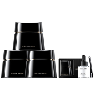 【新年礼遇】米加黑金紧塑玻色因面霜4.0保湿修护抗皱淡纹套装