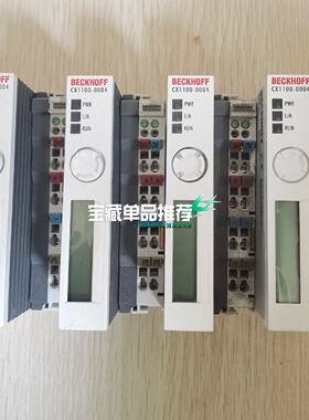 议价原装正品倍福CX11000002和CX11000004模可维修