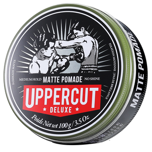 Uppercut matt pomade复古水基发油发蜡发泥哑光蓬松男士定型绿罐