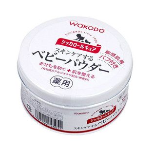 日本和光堂爽身粉无尘桃叶萃取保湿痱子粉敏感肌肤专用含粉扑140g