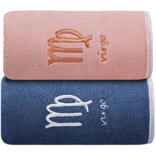 浴巾家用男款女大人2025新款比全棉纯棉吸水裹巾情侣款一对两条装