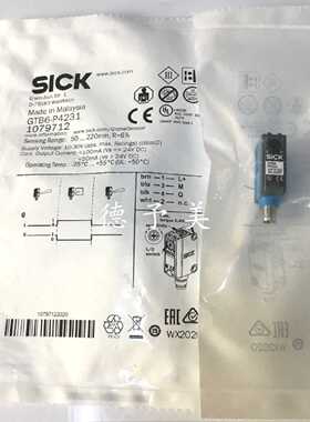 议价全新现货GTB6-P4231 1079712德国施克传感器GTB6-P4241  1082