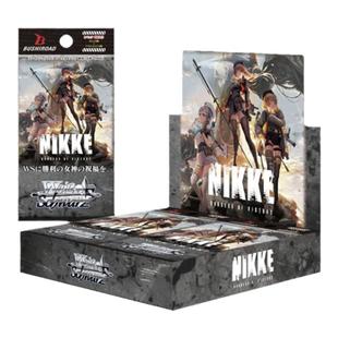 日版胜利女神黑白双翼补充包胜利女神ws妮姬nikke黑白双翼正版