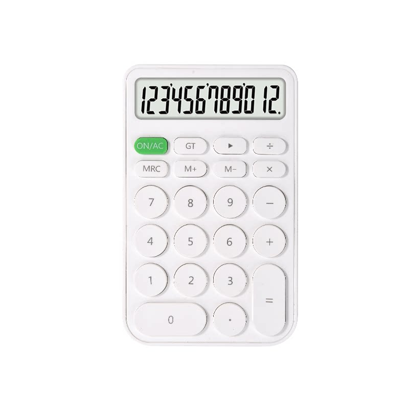 尊能便携式小计算器学生办公桌面小巧计算机办公用品商务出行