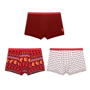 【竹纤维】likeuu儿童内裤礼盒红色本命年新发育期小学生内裤礼物