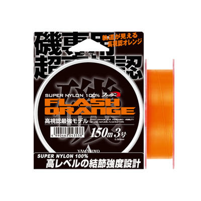 YAMATOYO路亚碳素前导线鱼线