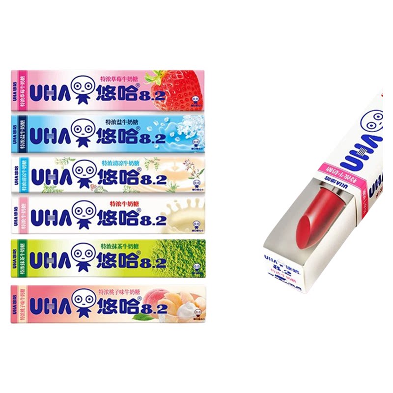 悠哈特浓牛奶糖 40g 草莓抹传统糖果