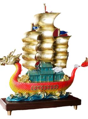 《一帆风顺》全铜财源广进家居摆件客厅玄关办公室公司开业礼品