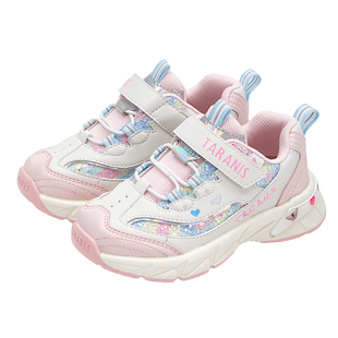 泰兰尼斯童鞋春秋新款儿童运动鞋包头防踢休闲鞋女童软底跑步鞋子