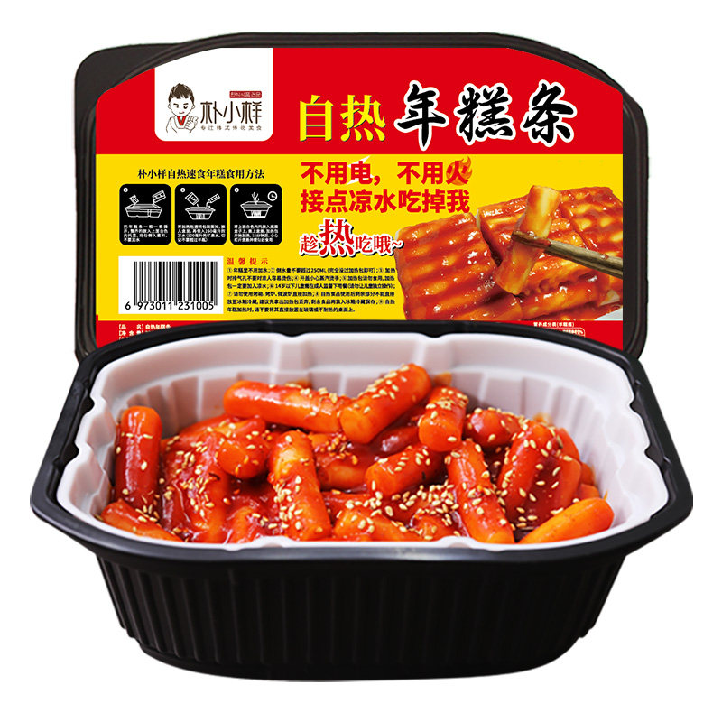 朴小样自热年糕韩式甜辣方便懒人