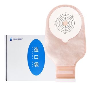 一件式造口袋排气大便造瘘袋一次性直肠改道肛肠袋1902同款肛门袋