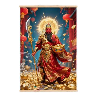 武财神爷关二爷关公卷轴画